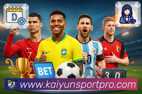 性能评测认证展示