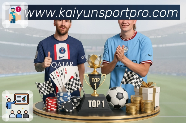 球队走势 - 近期战绩与主客场表现